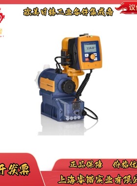 12017PVT  ProMinent 电机隔膜计量泵控制型 – Sigma/ 1-S1Cb