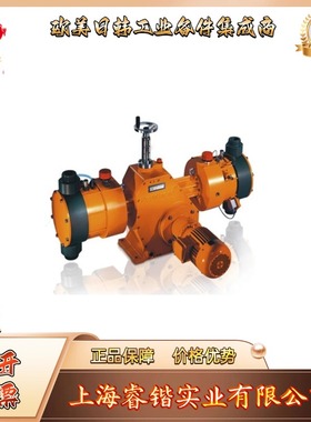 1400151   ProMinent  Makro/ 5 柱塞计量泵