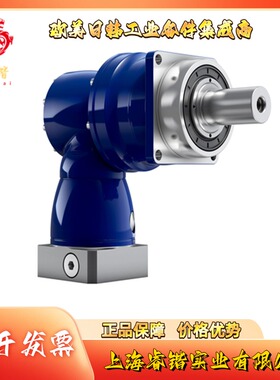 SPK+100S-MF3-125-1E1-1S11 ALPHA阿尔法 减速机