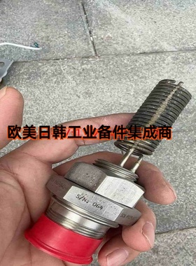 CAPLUGS EC-20 MS90376-20R NAS8