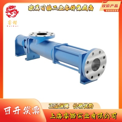 AEDB-E系列  ALLWEILER 单螺杆泵