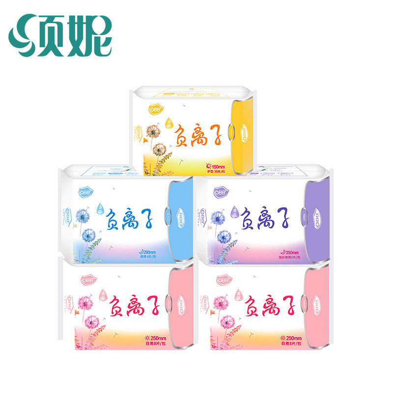 OBB清爽负离子卫生巾日用夜用
