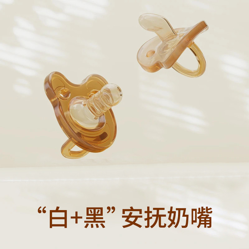 0-3岁新生儿安抚奶嘴超软防胀气