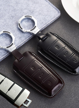 适用于 15 16年款大众CC钥匙包老迈腾B7L B6无钥匙启动真皮套