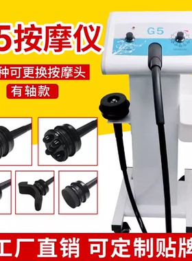 110V台湾可用立式大功率可定制