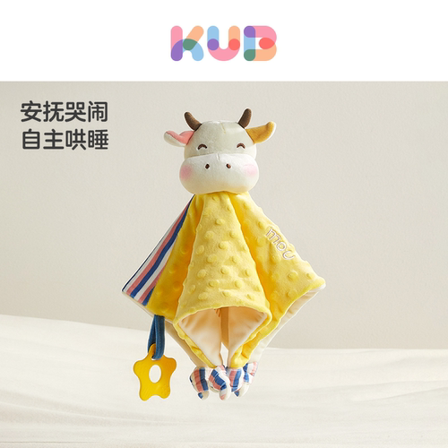 可优比婴儿安抚玩偶安抚巾 入口睡觉公仔宝宝睡眠毛绒兔子手偶