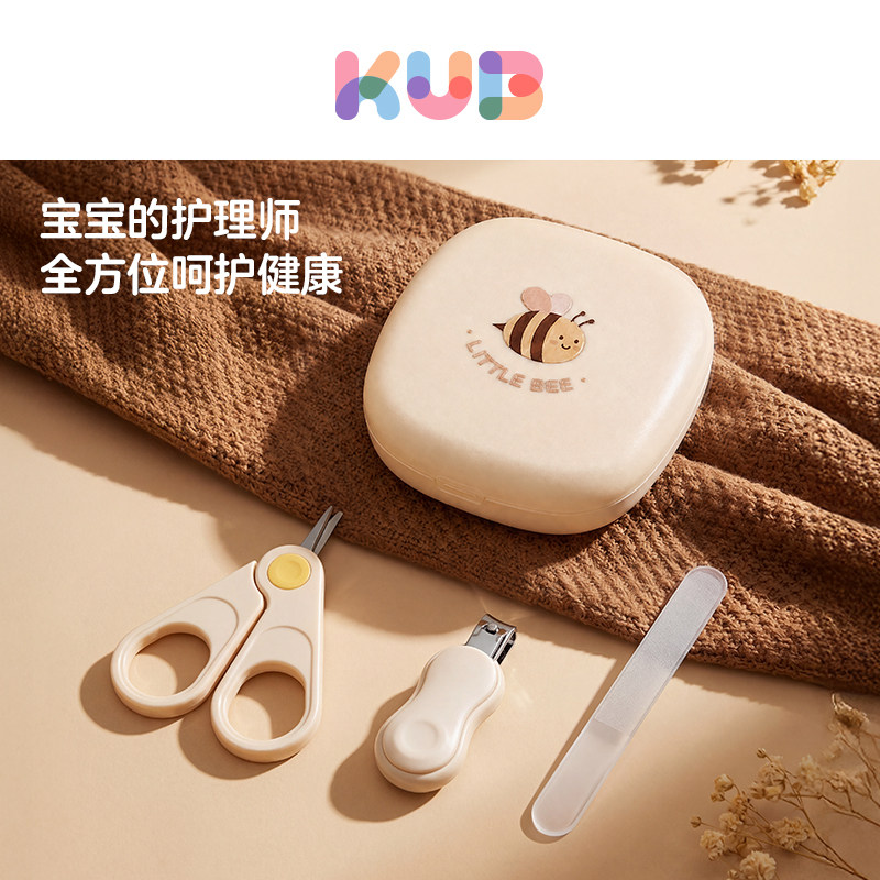 KUB可优比婴幼儿指甲剪套装新生专用宝宝指甲刀钳安全防夹肉儿童图片