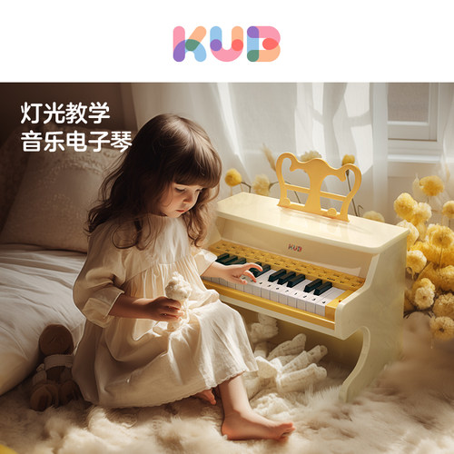 深度还原钢琴音质，模式多样，轻松上手