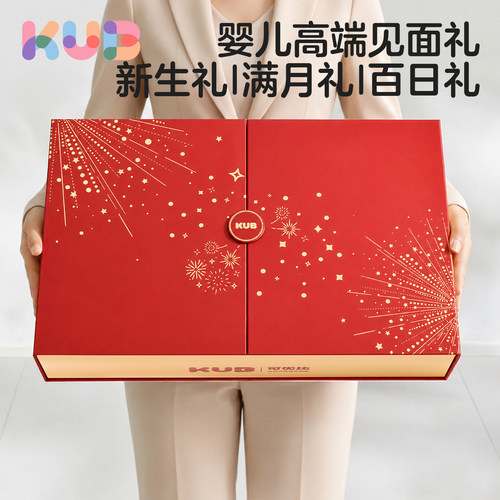 可优比新生婴儿高端礼盒安抚摇铃