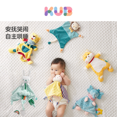 可优比婴儿安抚玩偶安抚巾 入口睡觉公仔宝宝睡眠毛绒兔子手偶