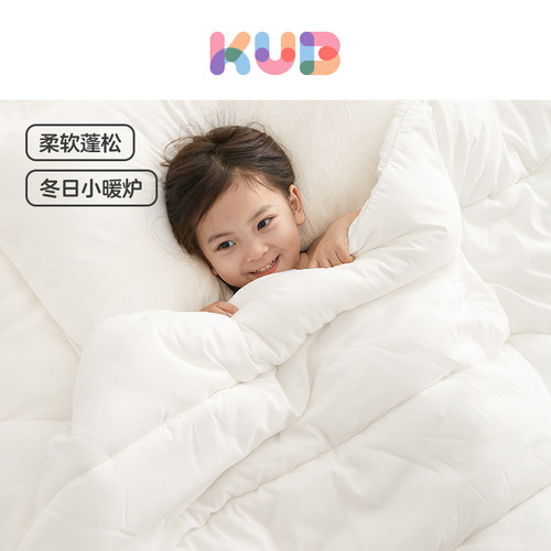 儿童被子可优比加厚保暖