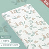 Popularity!【Wild Rabbit】 Covered all-cotton-waterproof diaphragm