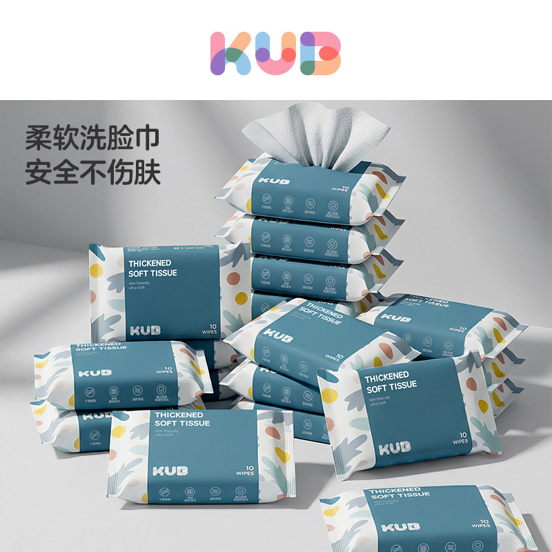 �������Яװ��10��*10�� ���ű�������ЯװӤ�������