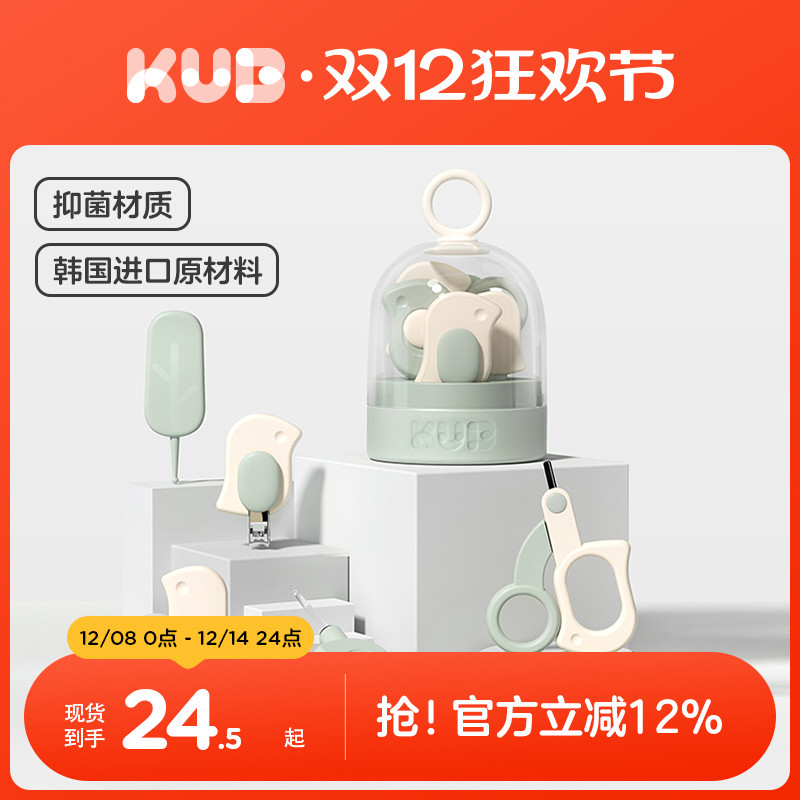 űӤָ׼רװ 17.55Ԫ