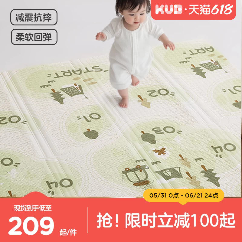 可优比婴儿折叠爬爬垫加厚防摔xpe无毒无甲醛爬行垫无味泡沫地垫