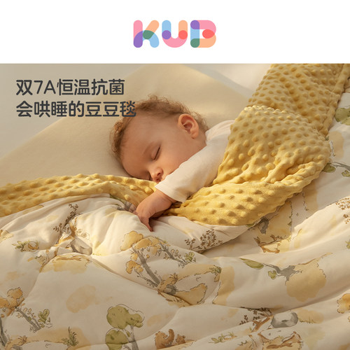 双7A抗菌  恒温舒睡