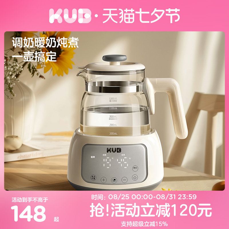 ������1.3L��600W����+72H����+316������+Сҹ�ơ� ���űȺ�����ˮ�������������