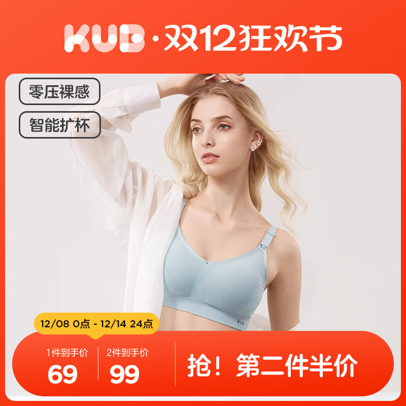 KUBűиڲιרؾ£´ 79Ԫ2(39.5Ԫ/)