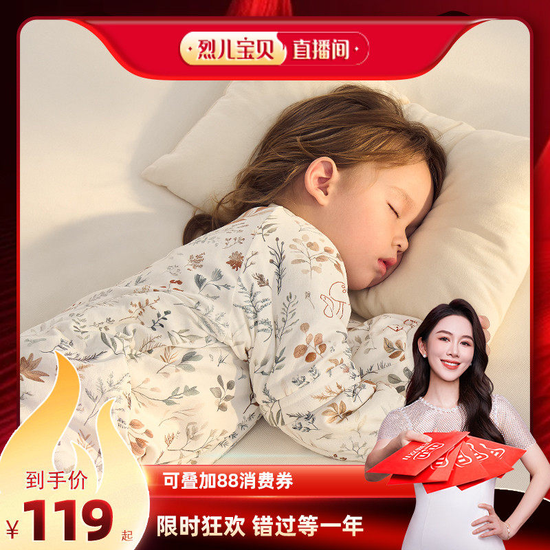 柔软竹棉透气吸汗，A类品质，双7A抗菌