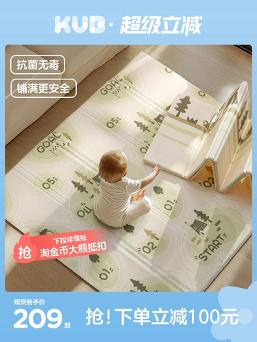 Детский ковер для ползания, увеличенная толщина, защита при падении