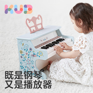 KUB可优比儿童小钢琴初学电子琴女宝宝儿童生日礼物可弹奏玩具