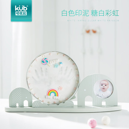 可优比宝宝手足印泥新生儿手脚印泥婴儿手印儿童周岁纪念相框摆台