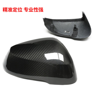 适用宝马新1系2系X1 X2 M35i干碳纤维后视镜壳倒车镜外壳反光镜罩
