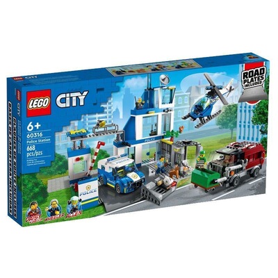 LEGO乐高60316现代化警察局城市系列拼装积木玩具礼物