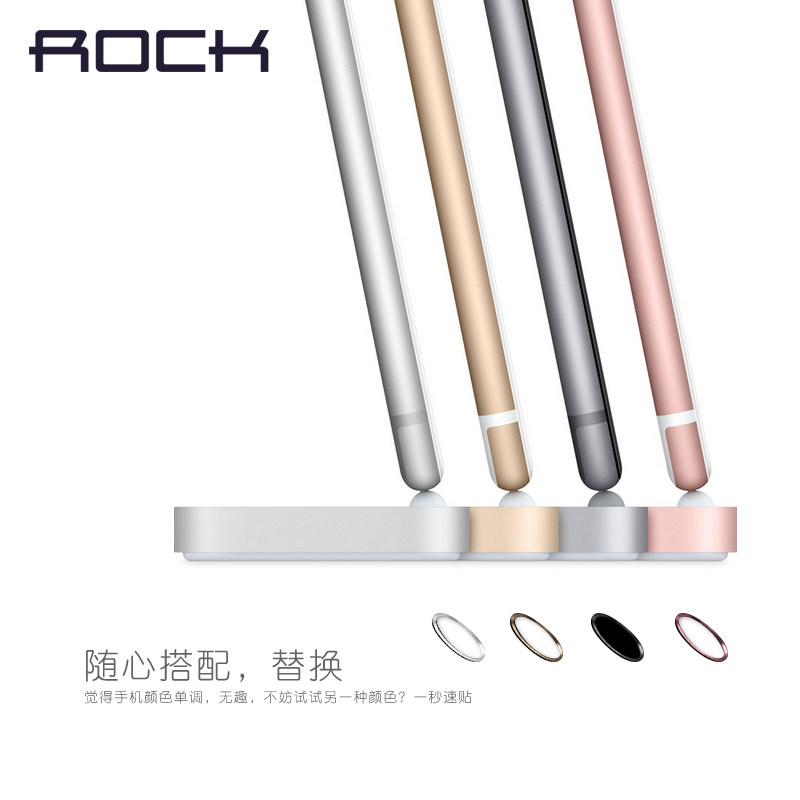 Sticker pour téléphone mobile ROCK - Ref 1375848 Image 4