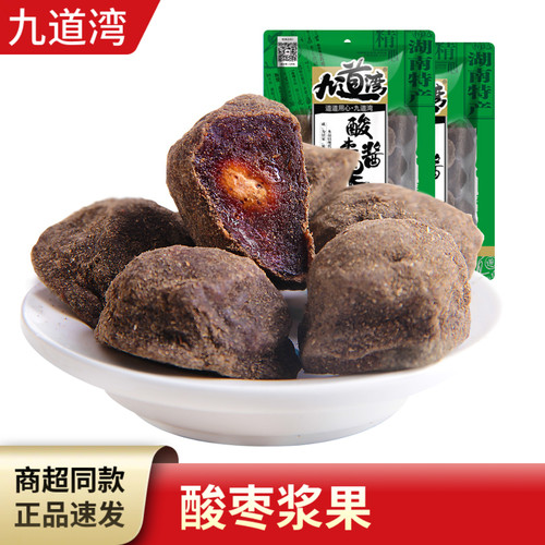 九道湾野生酱果湖南特产
