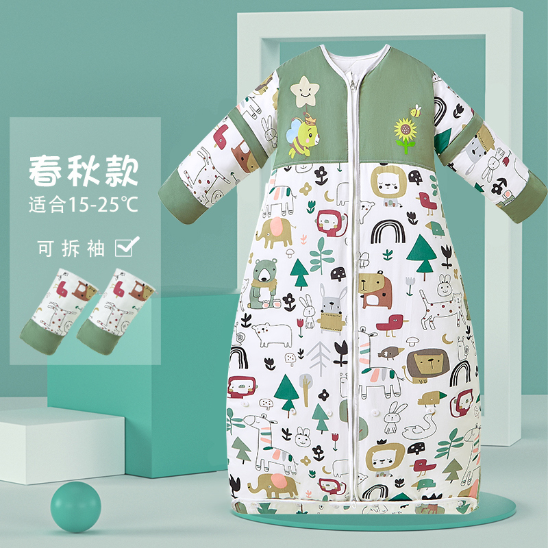儿童睡袋春秋冬款中大童纯棉恒温宝宝秋冬季防踢被子神器四季通用