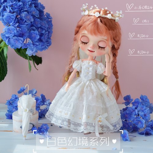 娃衣材料包bjd6小布教程好质感好