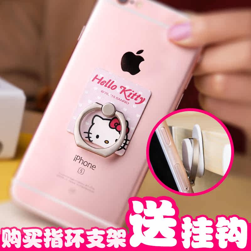 Support téléphone mobile X-DORIA - Ref 1364917 Image 1