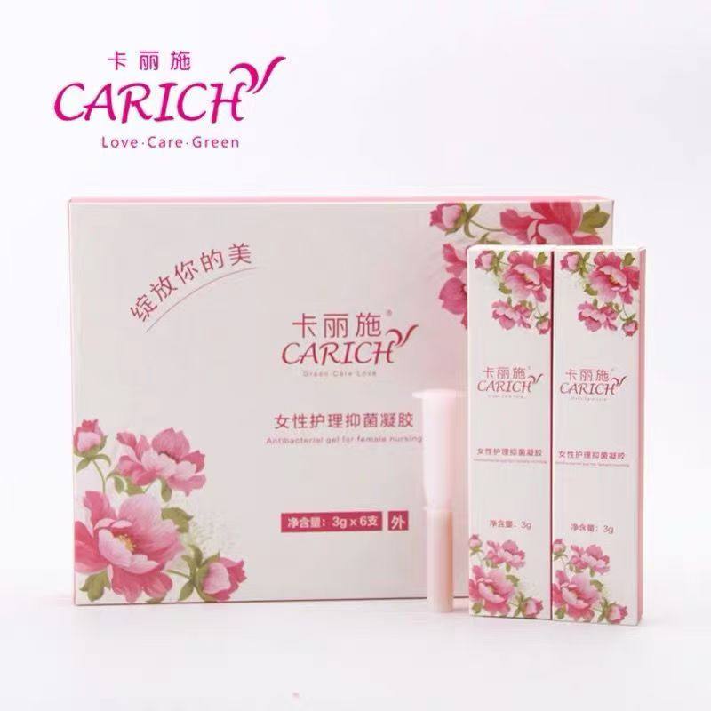 绿叶爱生活卡丽施女性护理凝胶私处日常护理保养清洁除异味3gx6支