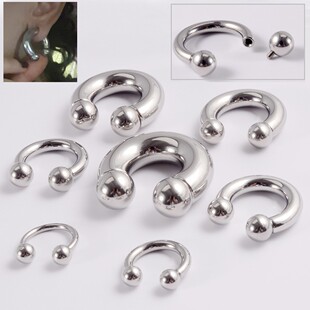 钛钢内牙马蹄环万能环 pa男环阴环唇环鼻环乳环脐环 扩耳耳环耳廓