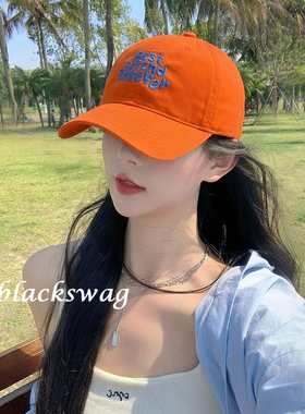 Blackswag「Best friend forever」闺蜜兄弟款百搭鸭舌帽棒球帽子