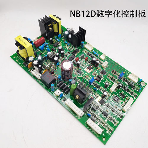 数字化控制板nbc-270焊机主板