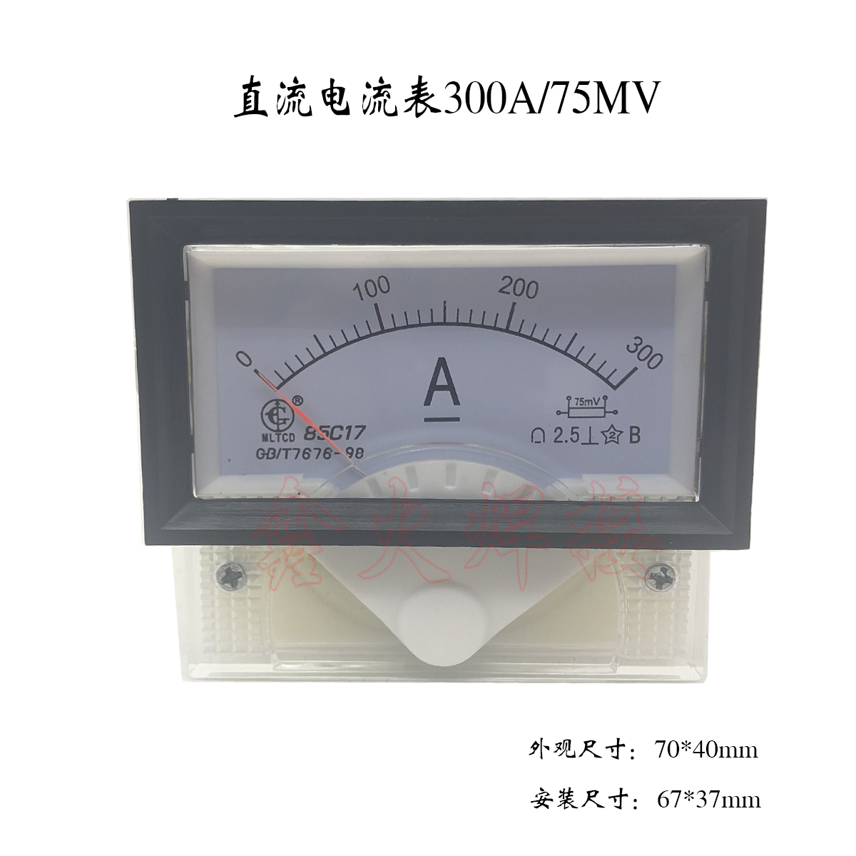 焊机电流指针表300A400A500A