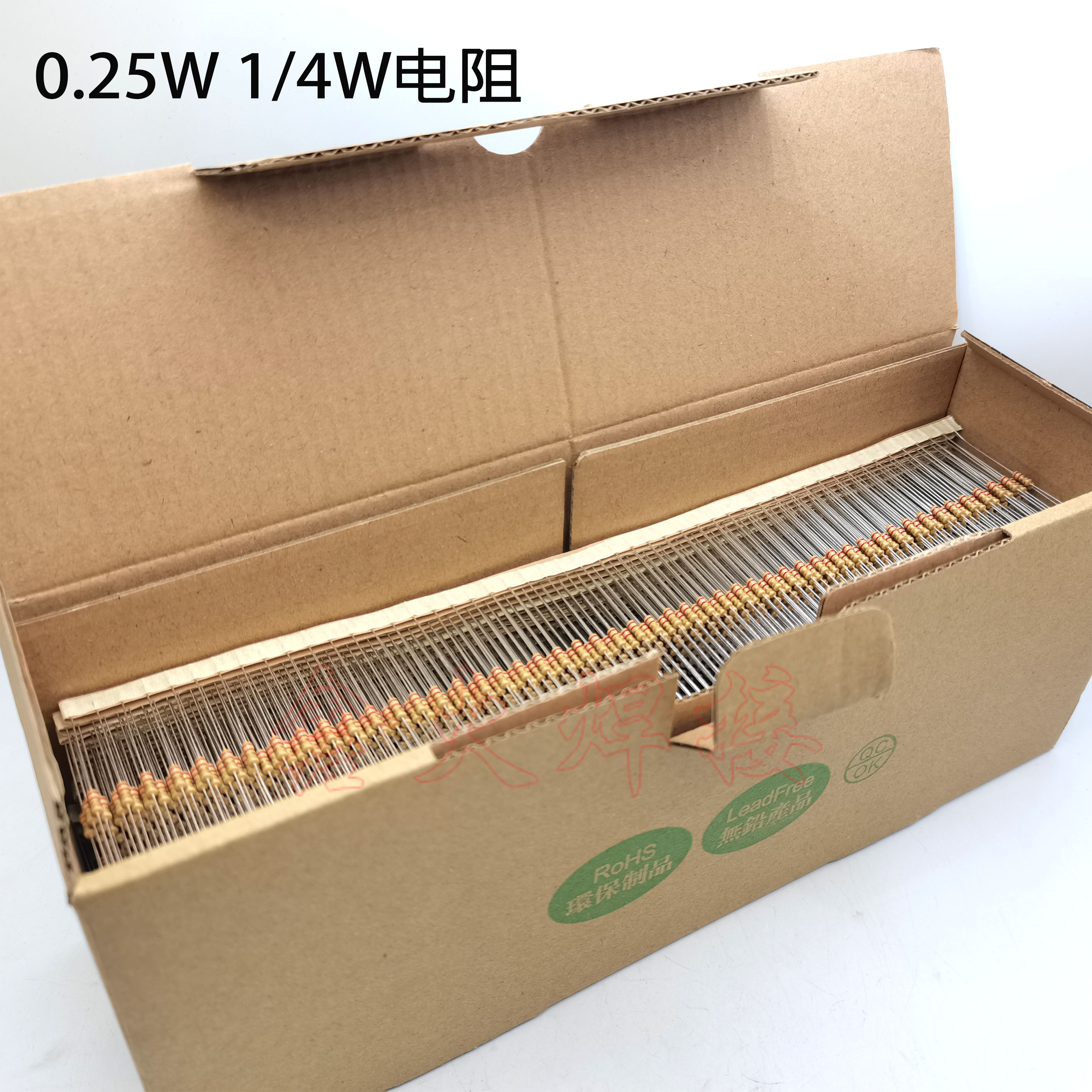 逆变焊机维修常用电阻1/4W碳膜电阻1R-820R  0.25W色环电阻 100个 电子元器件市场 电阻器 原图主图