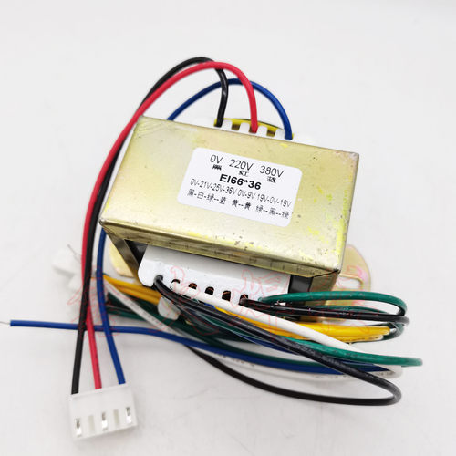 亿泰款双电压焊机变压器 控制变压器EI66*36输出双19V9V21V25V36V