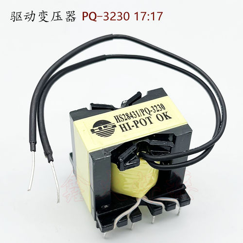 NBC气保焊机驱动变压器PQ-3230