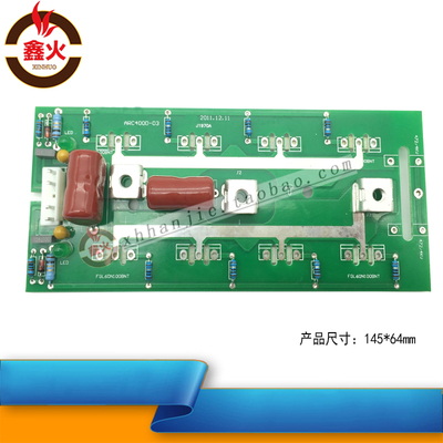 逆变焊机线路板瑞款ARC400G手工电焊机逆变板IGBT单管驱动板