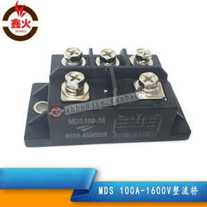 三相整流桥模块MDS100-16 100A 1600V整流桥堆逆变电焊机维修配件