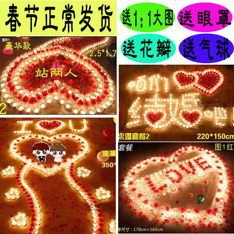 Creative Table White candles romantic rose Package A birthday present Woo Artifact heart-shaped candle Propose propin the Festive supplies/Gift , Candle  category - from Buy2taobao.com to provide professional Taobao agent buy service