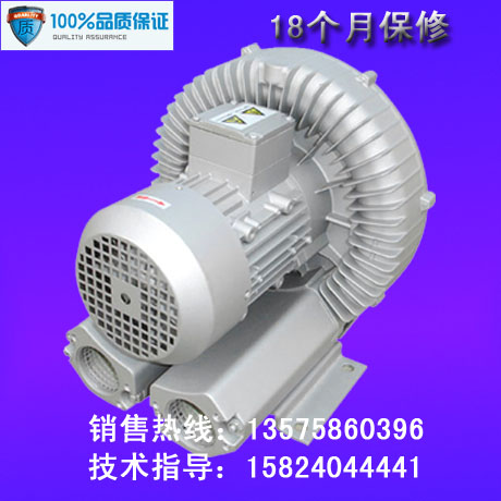 高压水族馆侧通道鼓风机  漩涡气泵用于空气除尘 高压风机 3KW