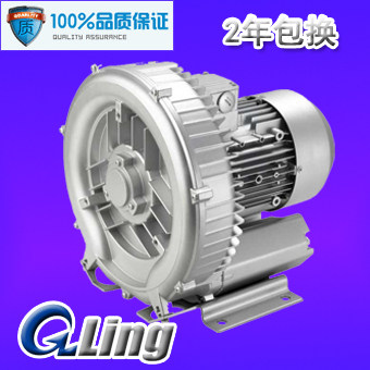 GZLing 旋涡风机G200 510-7AH36 2200W 工业吸尘机专用高压鼓风机