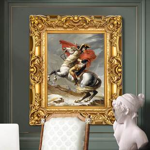 欧式 饰画名画客厅沙发背景墙卧室餐厅玄关挂画金色挂画含框油画 装