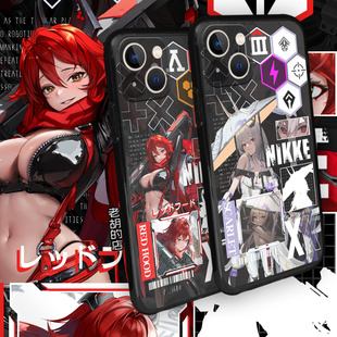 老胡的店NIKKE小红帽桃乐丝doro灰姑娘红莲布兰儿苹果16手机壳套