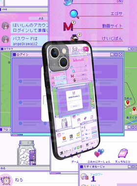 老胡的店直主播女孩重度依赖超天酱NEEDY GIRLE苹果华为手机壳套
