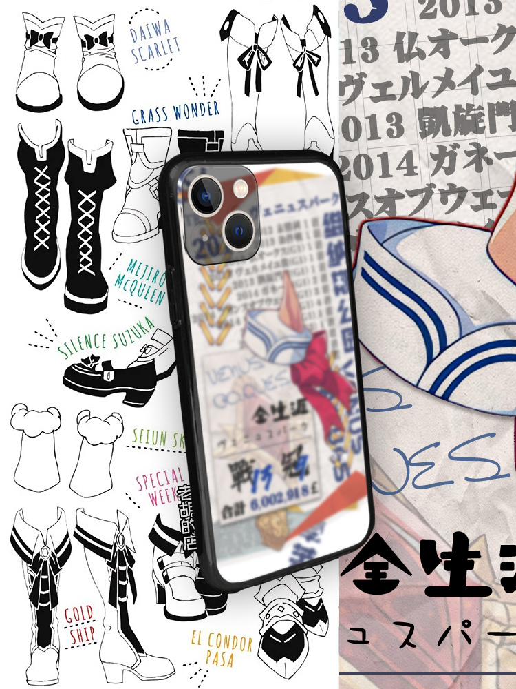 赛马娘卓芙周边液态硅胶手机壳